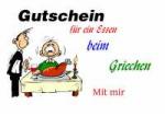 Gutschein f&uuml;r ein Essen beim Griechen Mit mir